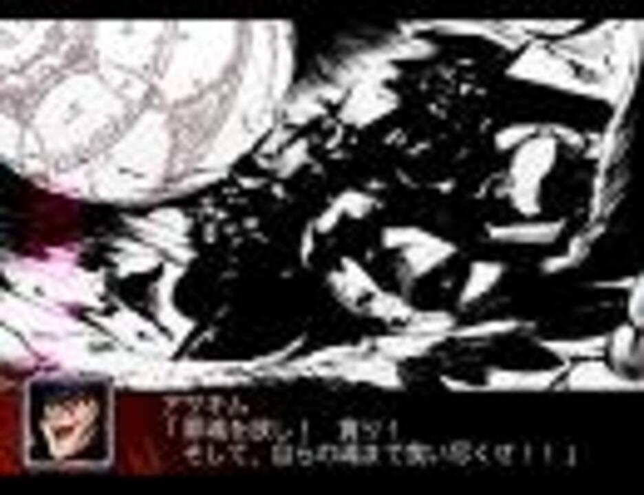 うｐてすと スパロボzの Black Stranger を演奏してみた 音のみ ニコニコ動画