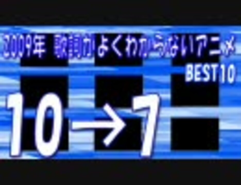 人気の エンターテイメント 日本語でおk 動画 321本 2 ニコニコ動画