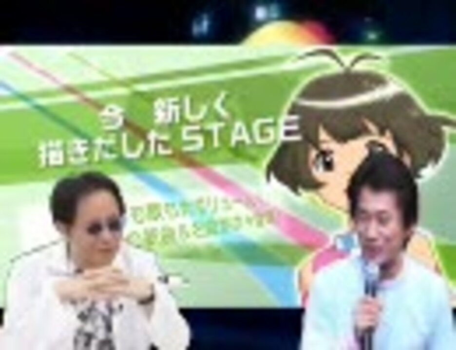 人気の 田中文啓 動画 4本 ニコニコ動画