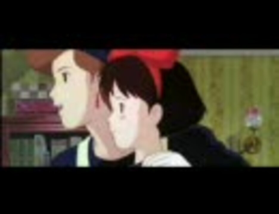 魔女の宅急便より 旅立ち おかあさんのホウキ ニコニコ動画