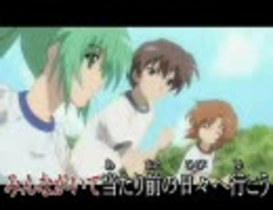 ニコ力ラ こころむすび ニコニコ動画