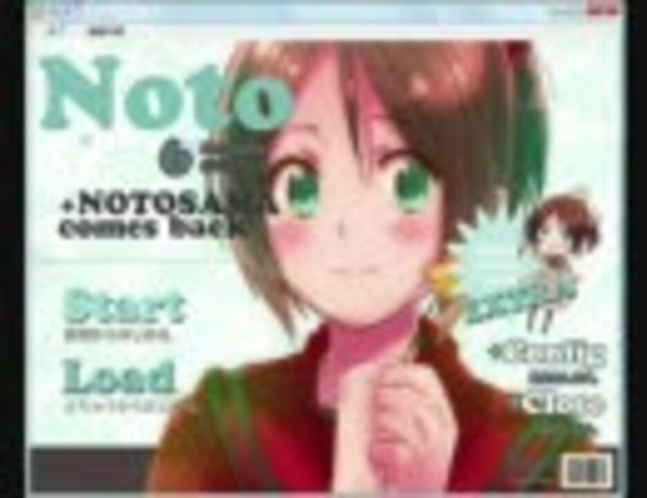 人気の キタユメ 動画 本 ニコニコ動画