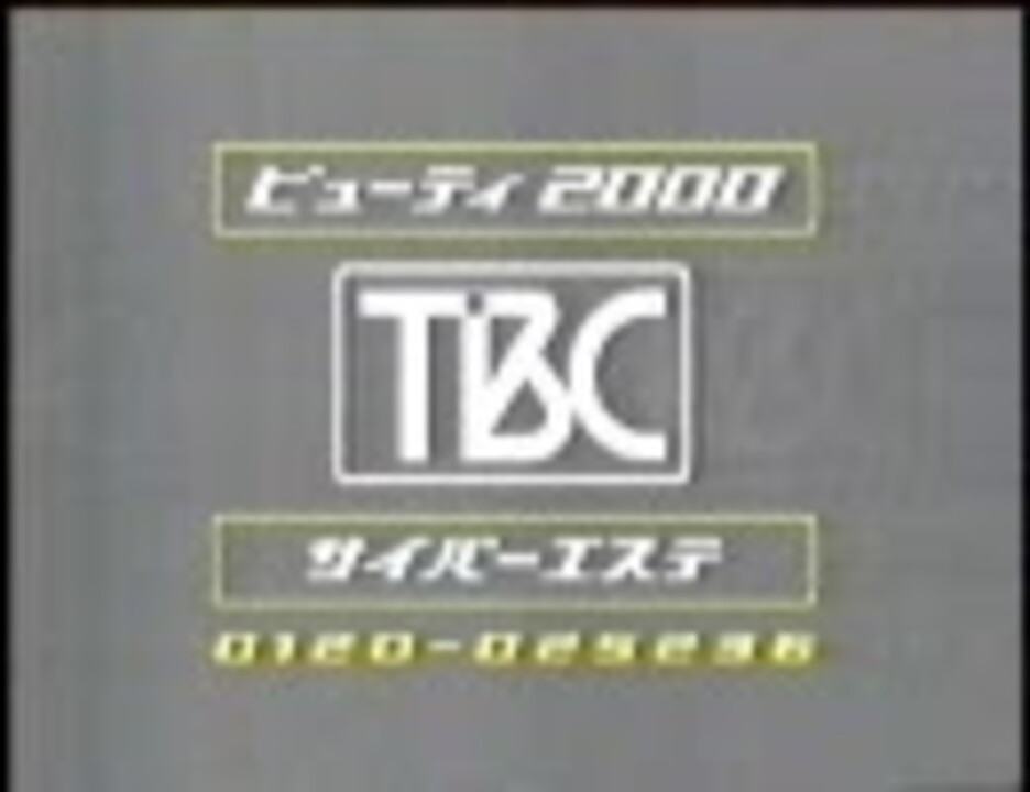 CMBトレード塾 The Trend Master トレンドマスター TTM - DVD/ブルーレイ