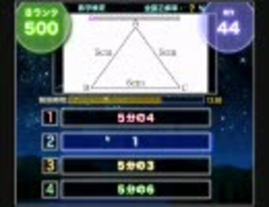 人気の げほげほ 動画 10本 ニコニコ動画