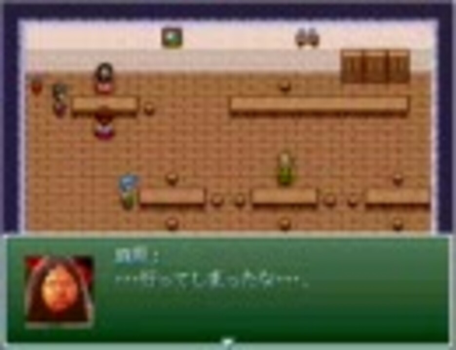 ゆっくり実況 麻原の野望オウムの系譜 その２ ニコニコ動画