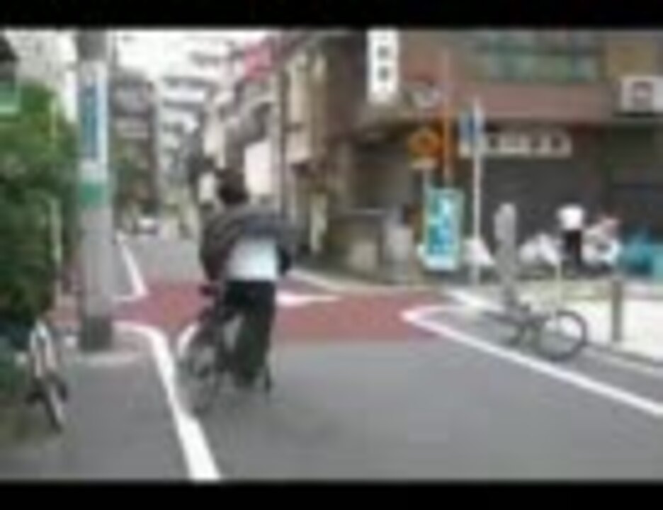 人気の 自転車 ドリフト 動画 本 ニコニコ動画