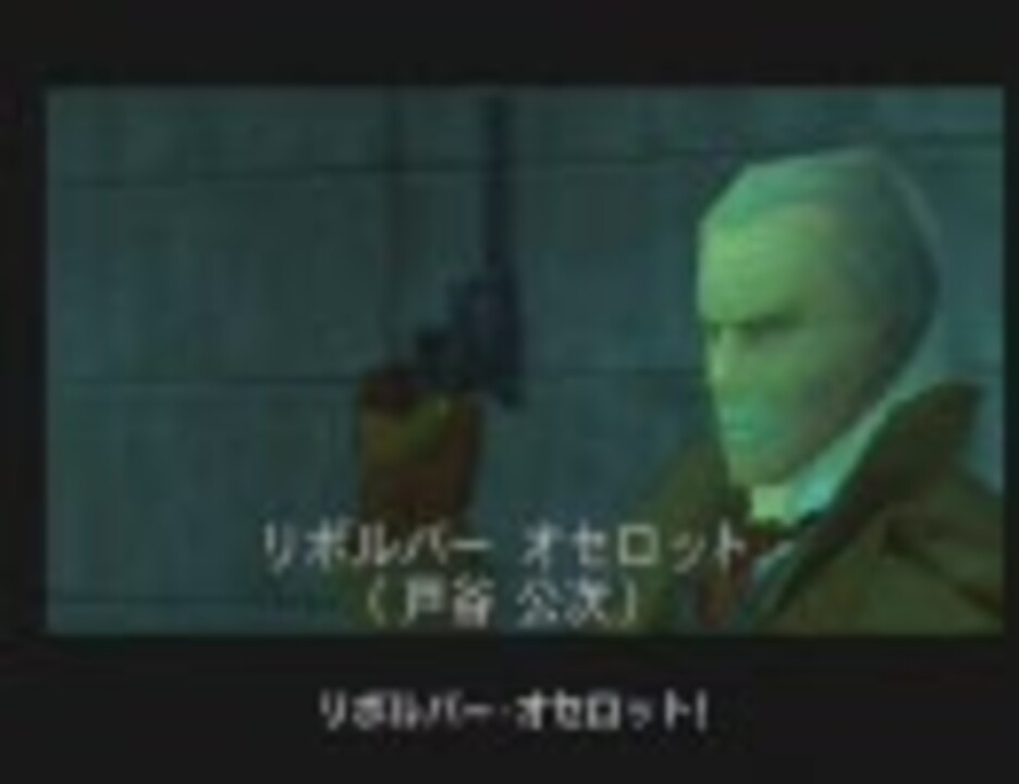 人気の Mgs 動画 3 767本 6 ニコニコ動画