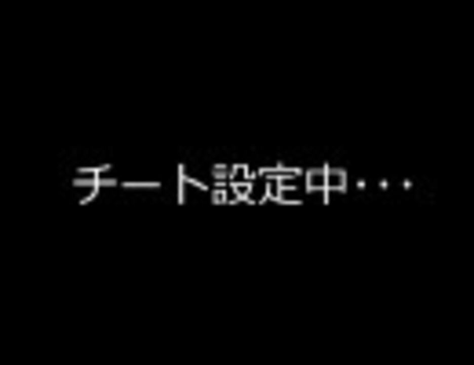 バイオハザード5 マーセアンリミ 集会場 でチート使ってみた ニコニコ動画