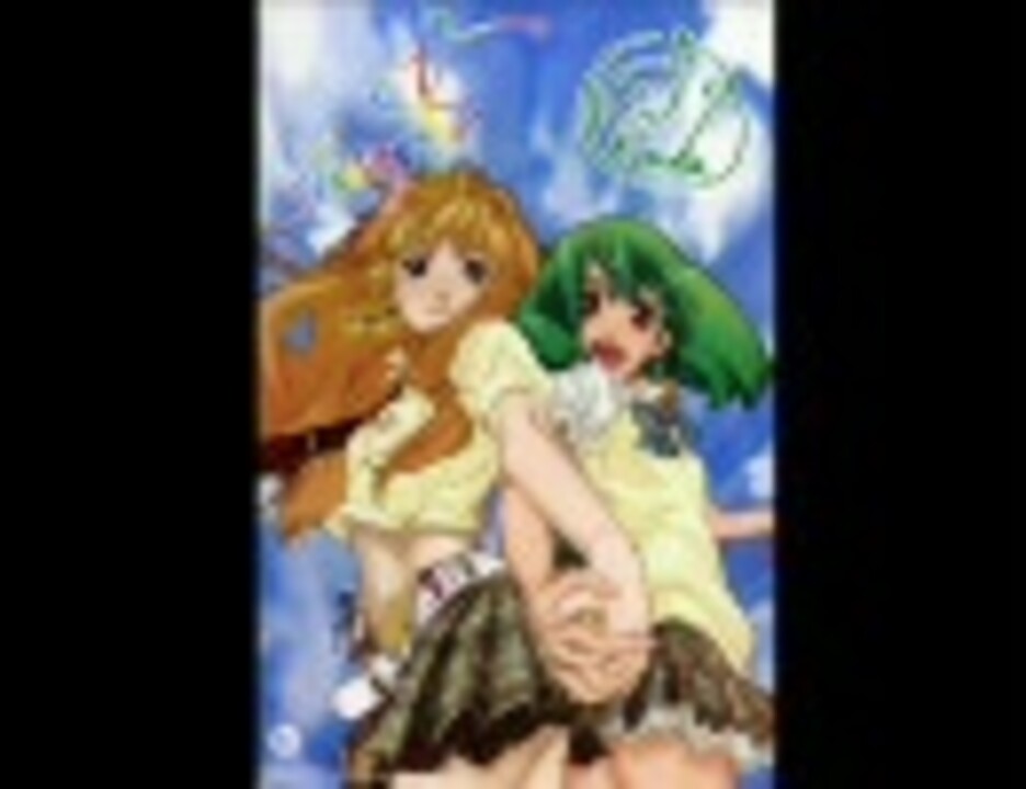 高音質 娘々スペシャルサービスメドレー特盛り ニコニコ動画