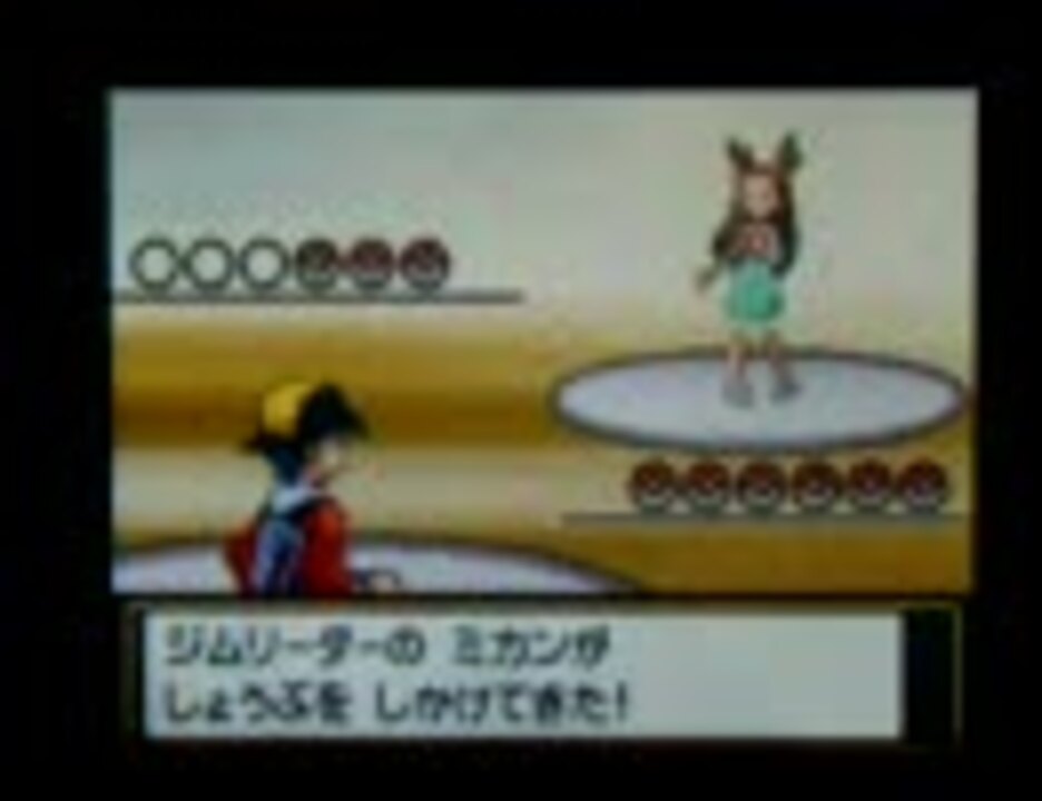 人気の ﾎﾟｹｯﾄﾓﾝｽﾀｰ 動画 4 334本 6 ニコニコ動画