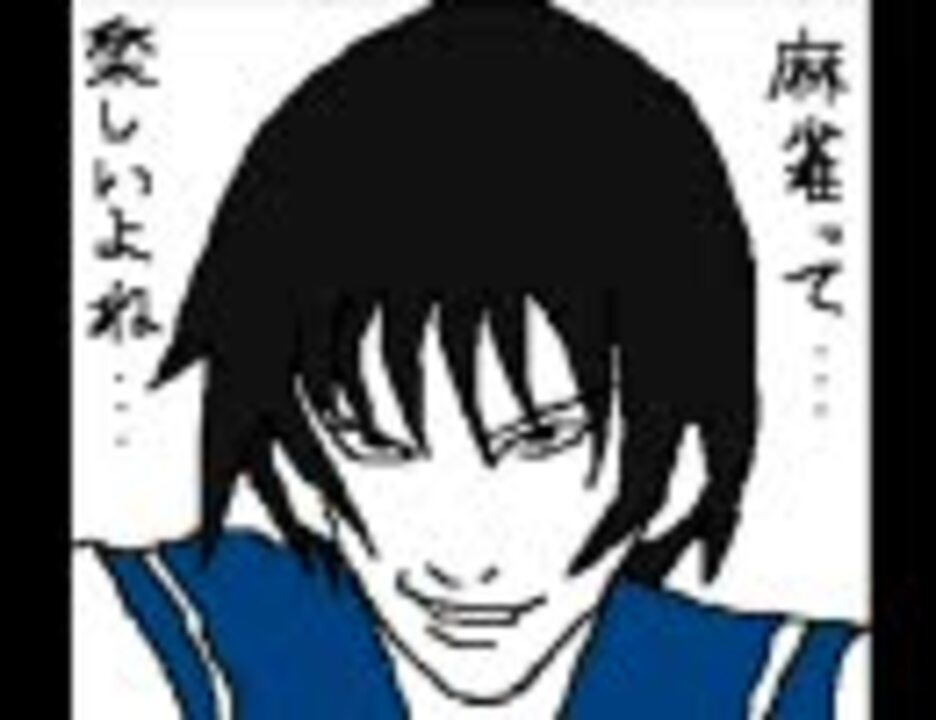 人気の 小畑健 動画 38本 ニコニコ動画