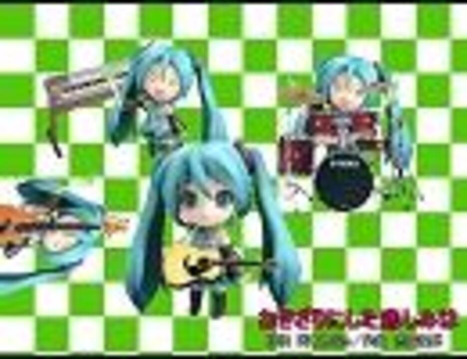 おきざりにした悲しみは ニコニコ動画