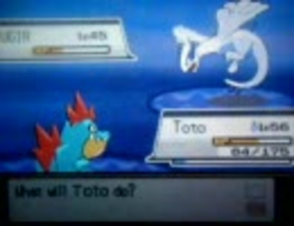 ポケットモンスターソウルシルバールギア レベル45 ニコニコ動画