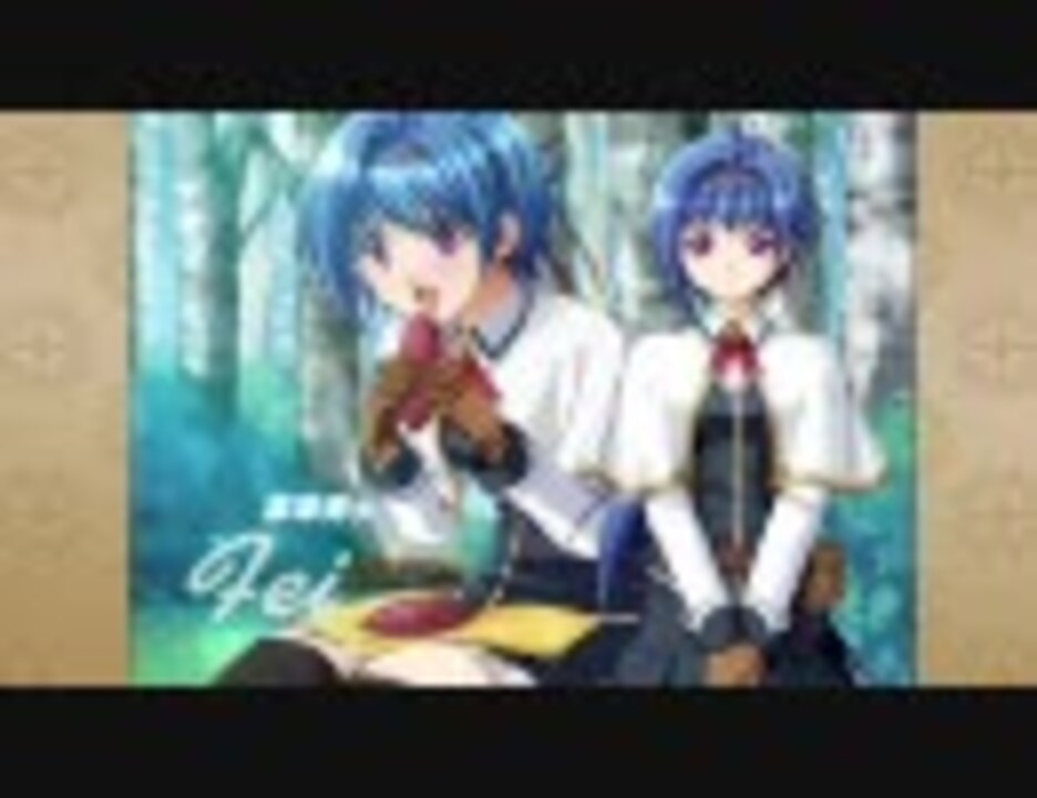PSP】 ぷりサガ！ PORTABLE デモムービー 【花嫁探し】 - ニコニコ動画