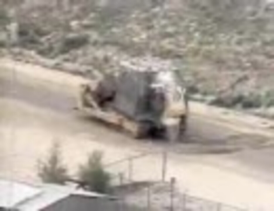 【建機】キルドーザー事件【改造ブルドーザー・Killdozer】 - ニコニコ動画