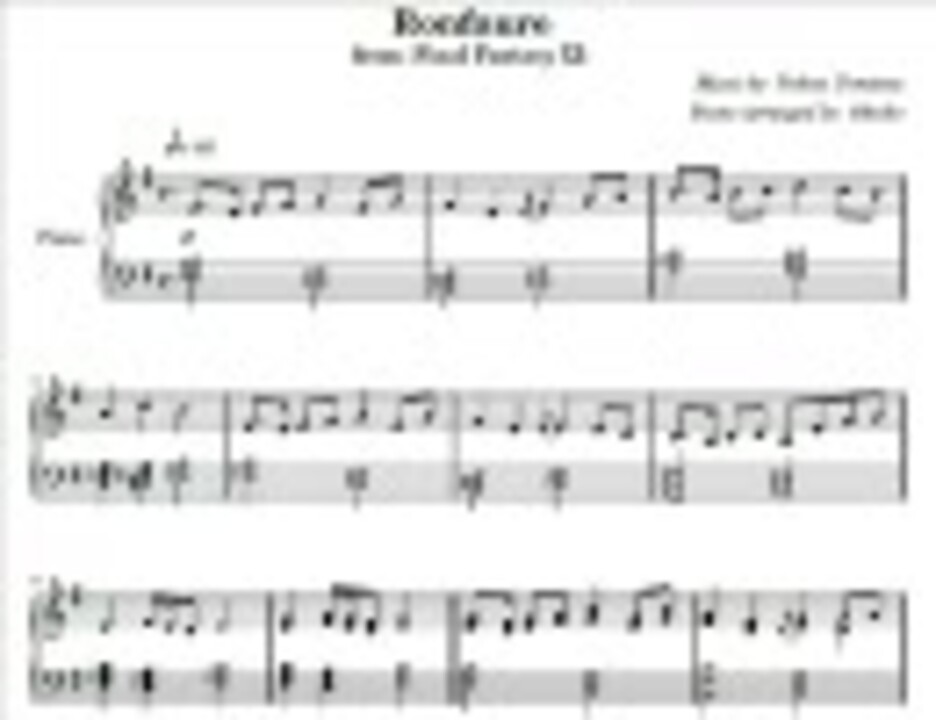 楽譜】 おけいこさんの 『FF11 「Ronfaure」』 (再修正版 楽譜】 おけいこさんの 『FF11 「Ronfaure」』 (再修正版