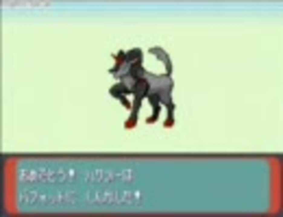 人気の ポケットモンスターアルタイル 動画 694本 ニコニコ動画