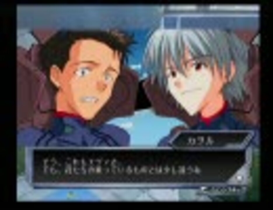 人気の 鈴原トウジ 動画 17本 ニコニコ動画