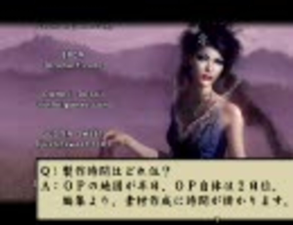 人気の ハイボレム 動画 2本 ニコニコ動画