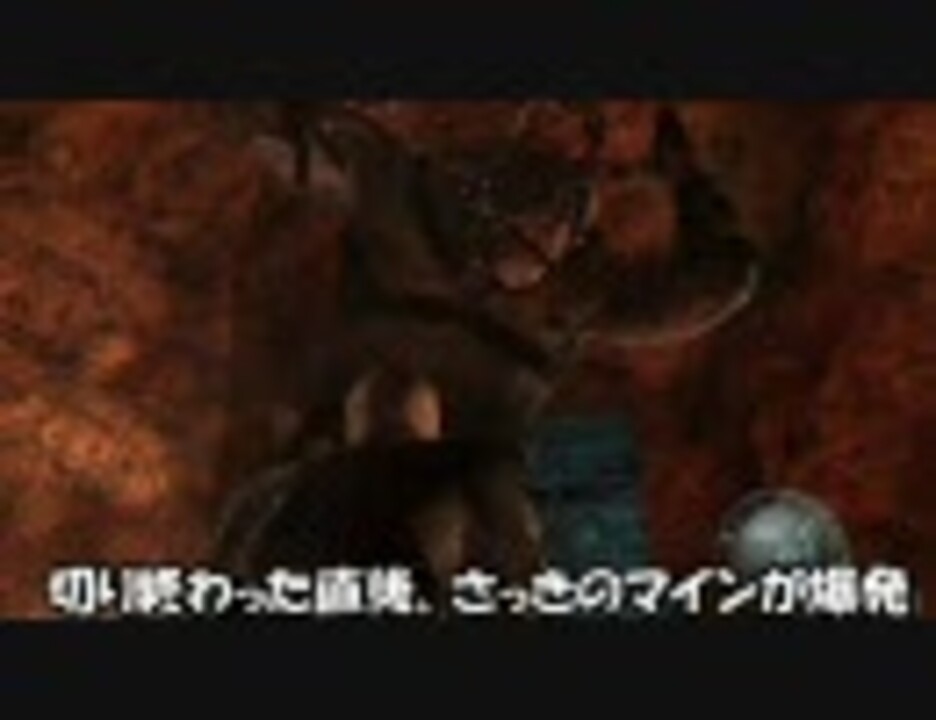 バイオハザード４ エルヒガンテ ２を速攻で倒してみた ニコニコ動画