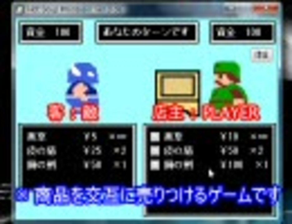 人気の シュウォッチ 動画 45本 ニコニコ動画