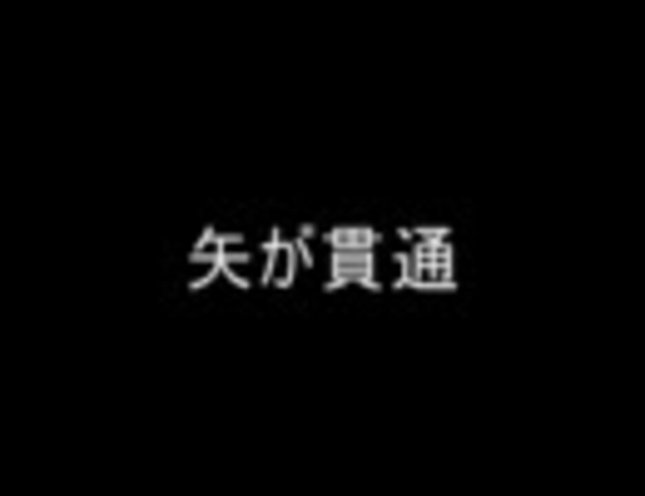 人気の みんなのﾄﾗｳﾏ 動画 1 916本 18 ニコニコ動画