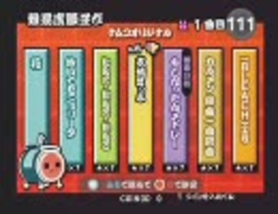人気の 友情ぽっぷ 動画 32本 ニコニコ動画