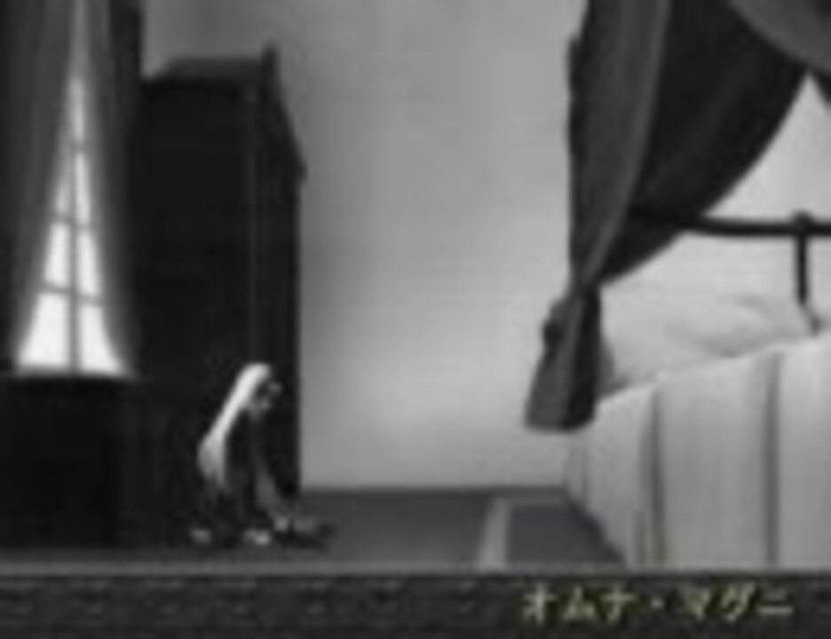人気の オムナマグニ 動画 28本 ニコニコ動画