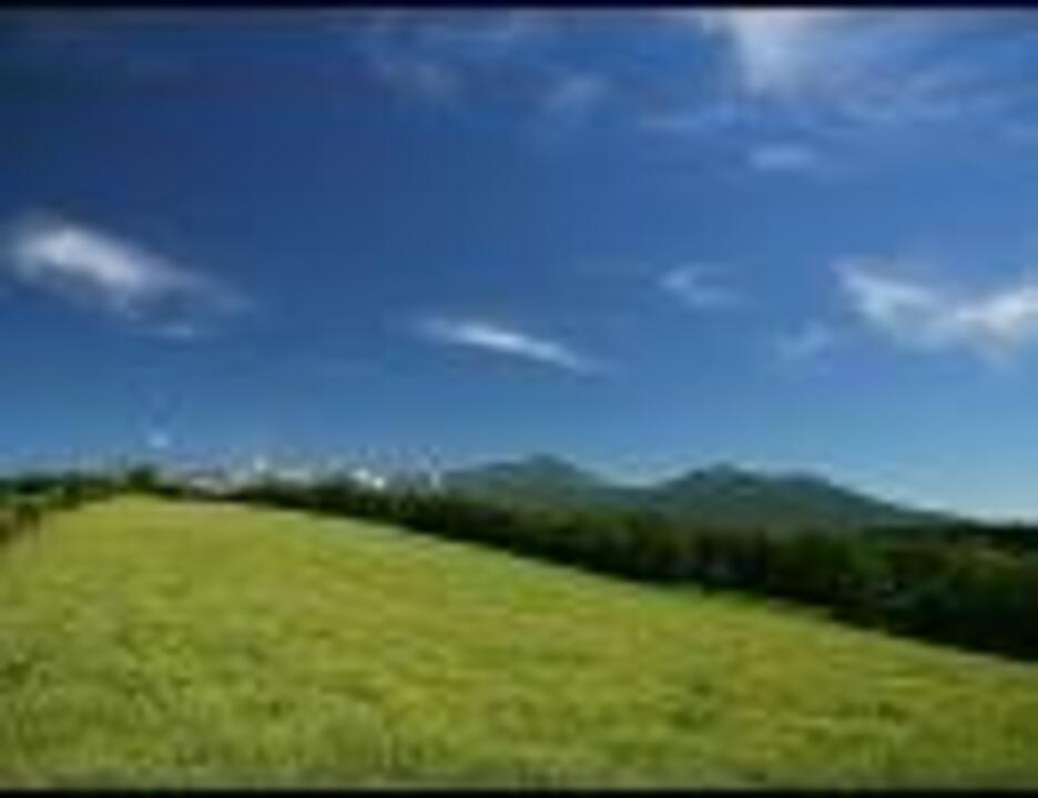 ドラクエ８ 広い世界へ 大平原のマーチ ｵｰｹｽﾄﾗ ニコニコ動画