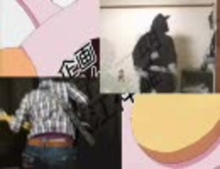 人気の 最後らへんのシ者 動画 105本 ニコニコ動画