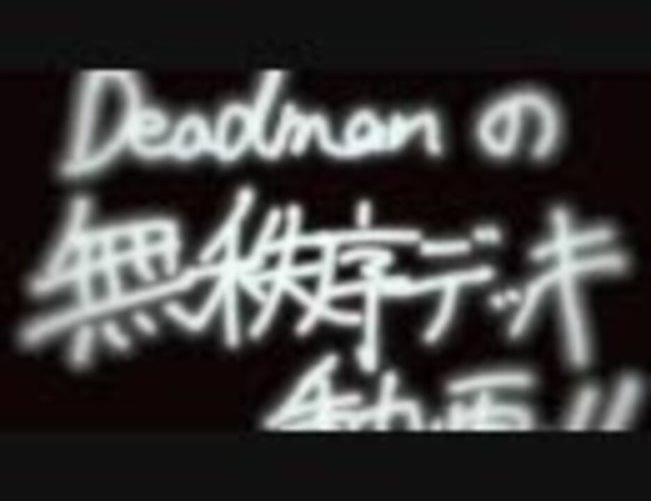 人気の ターンaターン 動画 112本 ニコニコ動画