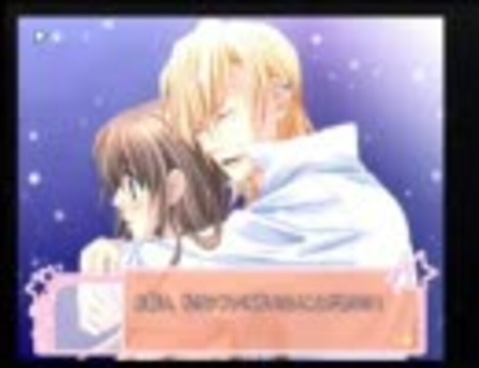 人気の 諏訪部順一 乙女ゲー 動画 60本 ニコニコ動画