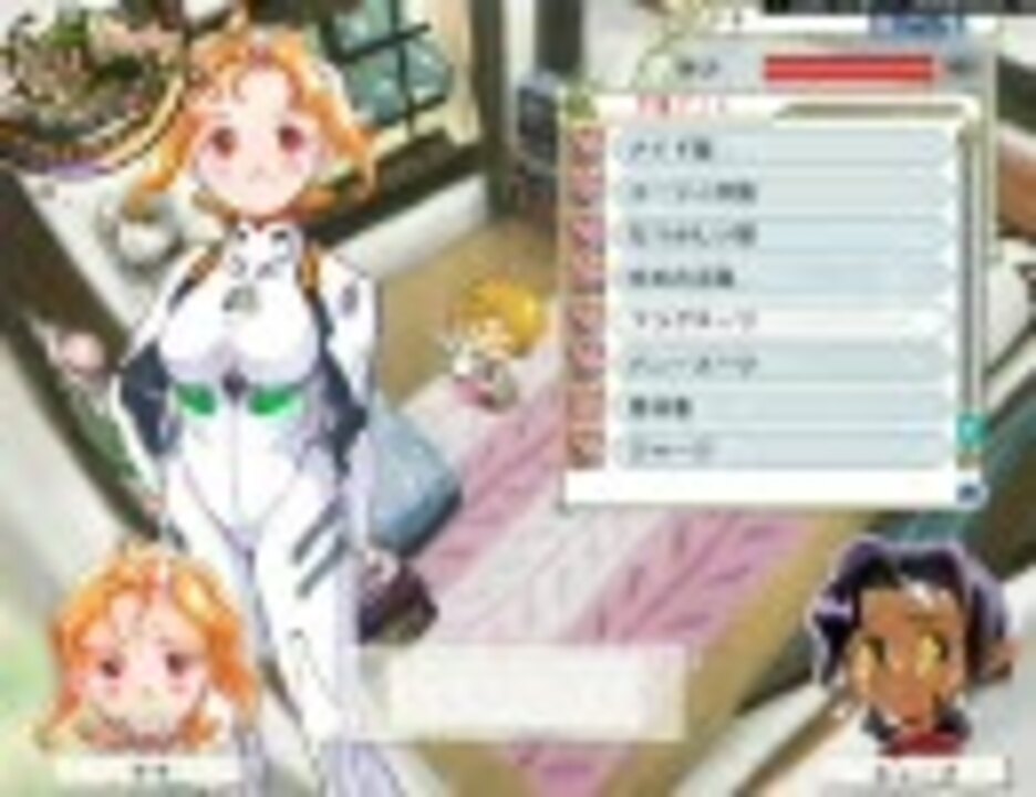 上品な プリンセスメーカー5 通常版 ソフト Williamsav Com