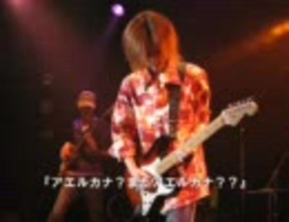 人気の 関口晶大 動画 4本 ニコニコ動画