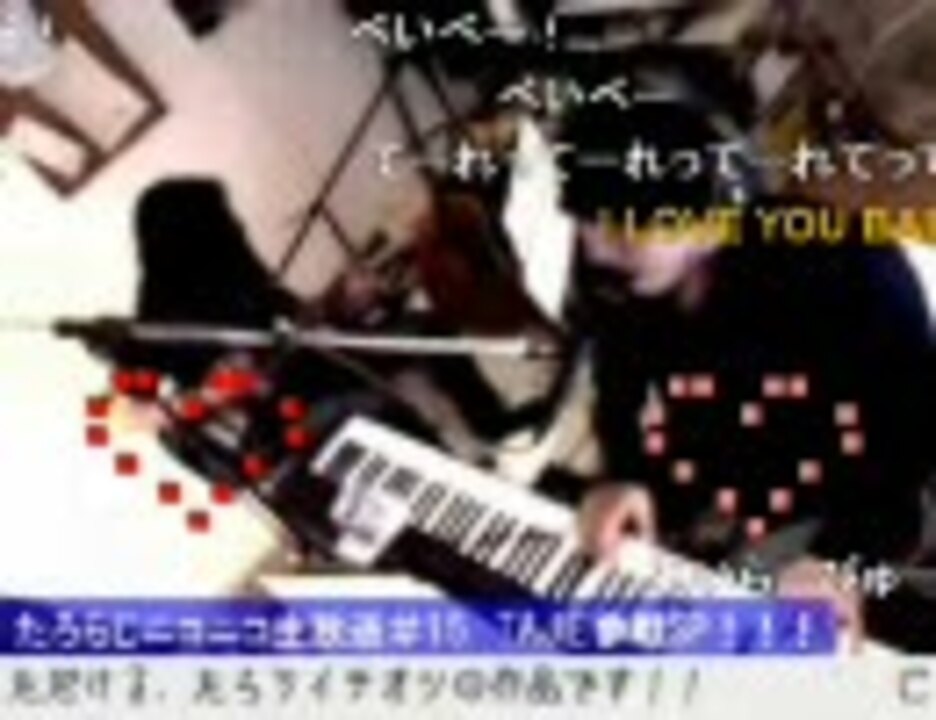 人気の たろらじ 動画 79本 ニコニコ動画