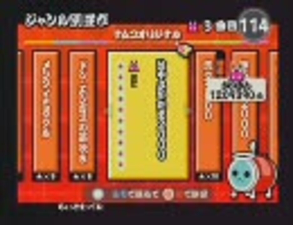 人気の 00シリーズ 動画 150本 ニコニコ動画