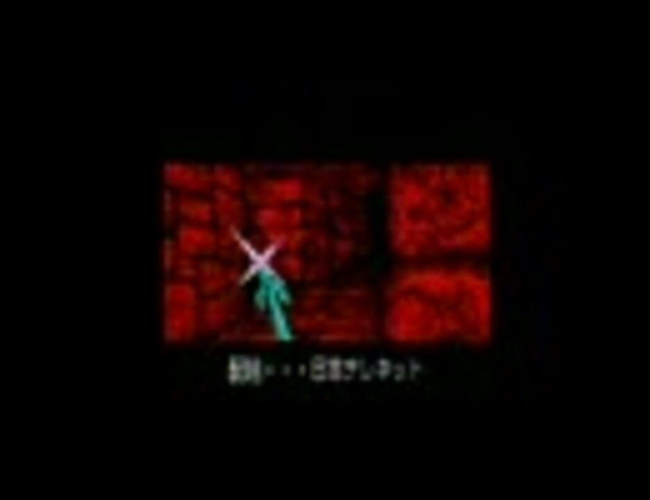 人気の 女神転生 レトロゲーム 動画 306本 ニコニコ動画