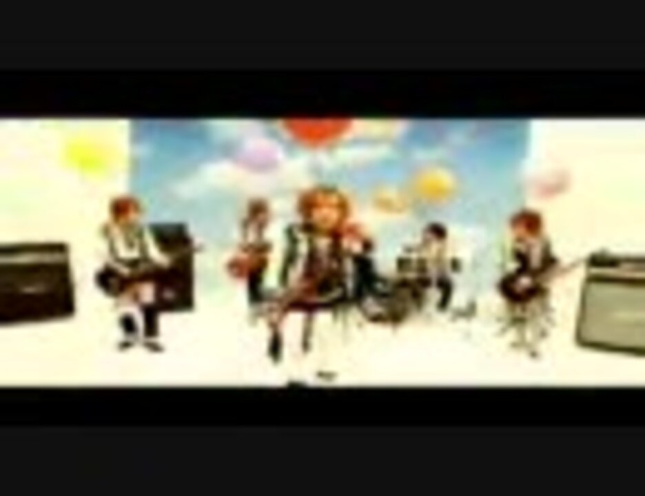 THE KIDDIE SOAR PV