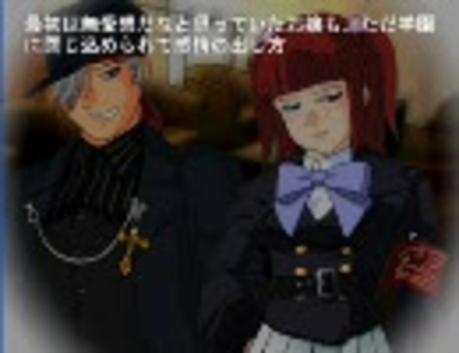 うみねこのなく頃に eeoくじ ① 右代宮縁寿 天草十三 8点セット うみねこドットTV─TVアニメ「うみねこのなく頃に」公式サイト