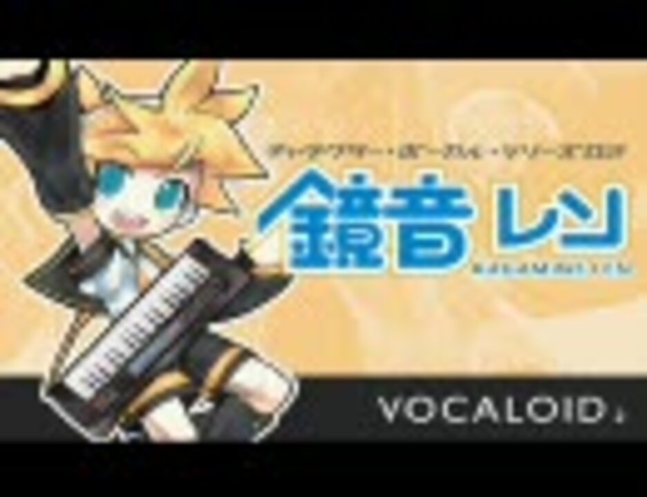 人気の システムボイス 動画 133本 ニコニコ動画