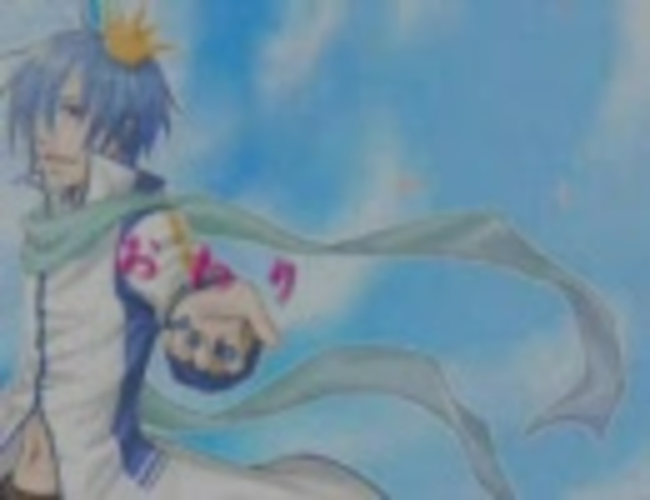 アナザーワールドイズマイン 歌詞付き ニコニコ動画