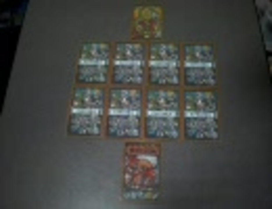 カイジ Eカードをやってみた 劇場版 ニコニコ動画