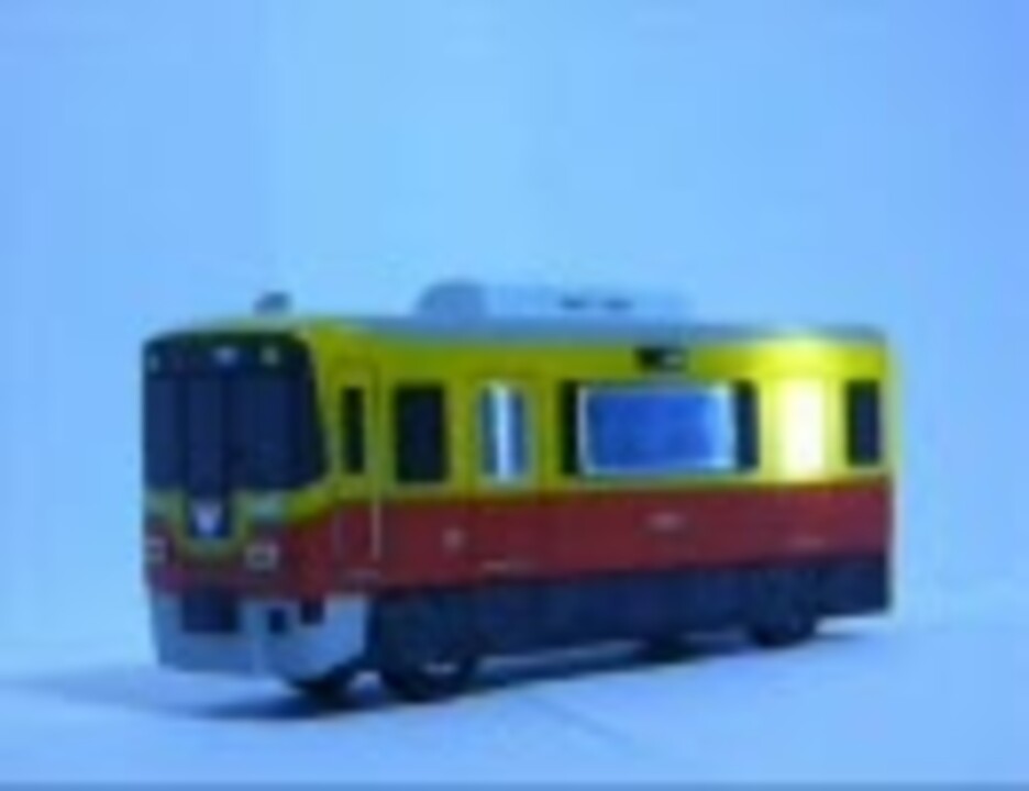 人気の 京阪電車 動画 498本 ニコニコ動画