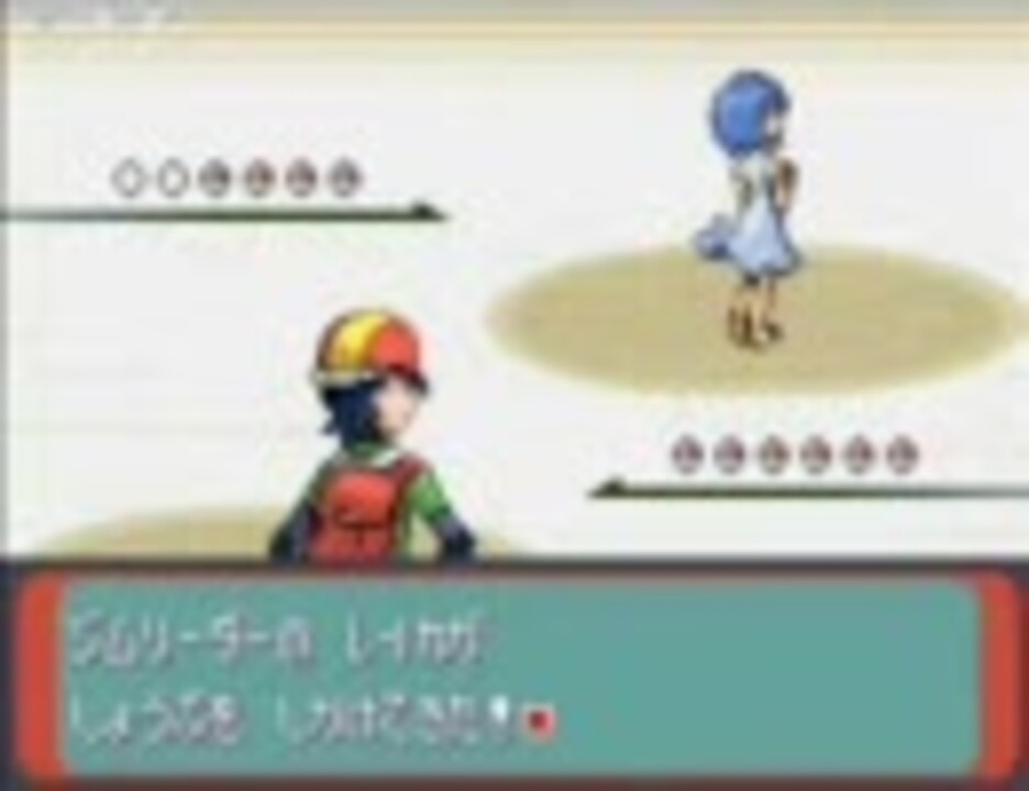 人気の ポケットモンスターアルタイル 動画 724本 ニコニコ動画