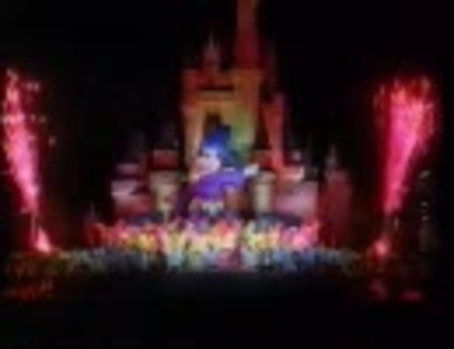 ミッキー＆舞ちゃんの魔法のクリスマス（修正版） Final ニコニコ動画