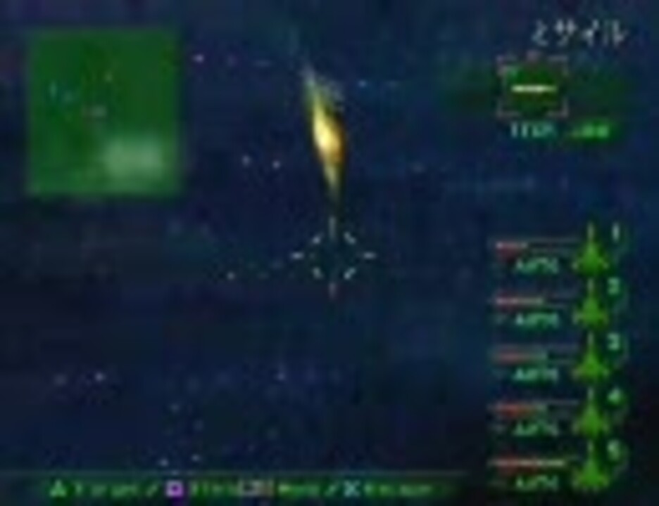 人気の 宇宙戦艦ヤマト ゲーム 動画 225本 ニコニコ動画