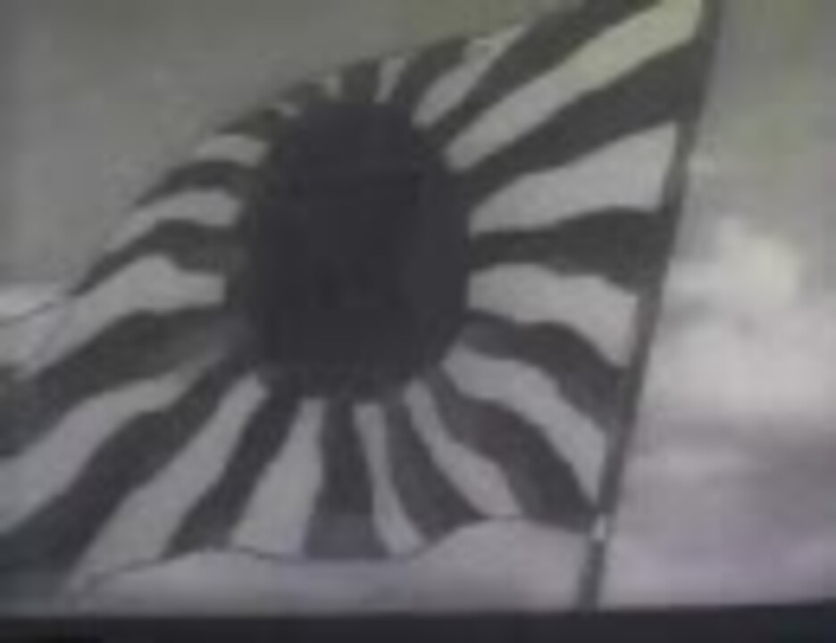 桃太郎 海の神兵 4 9 ニコニコ動画