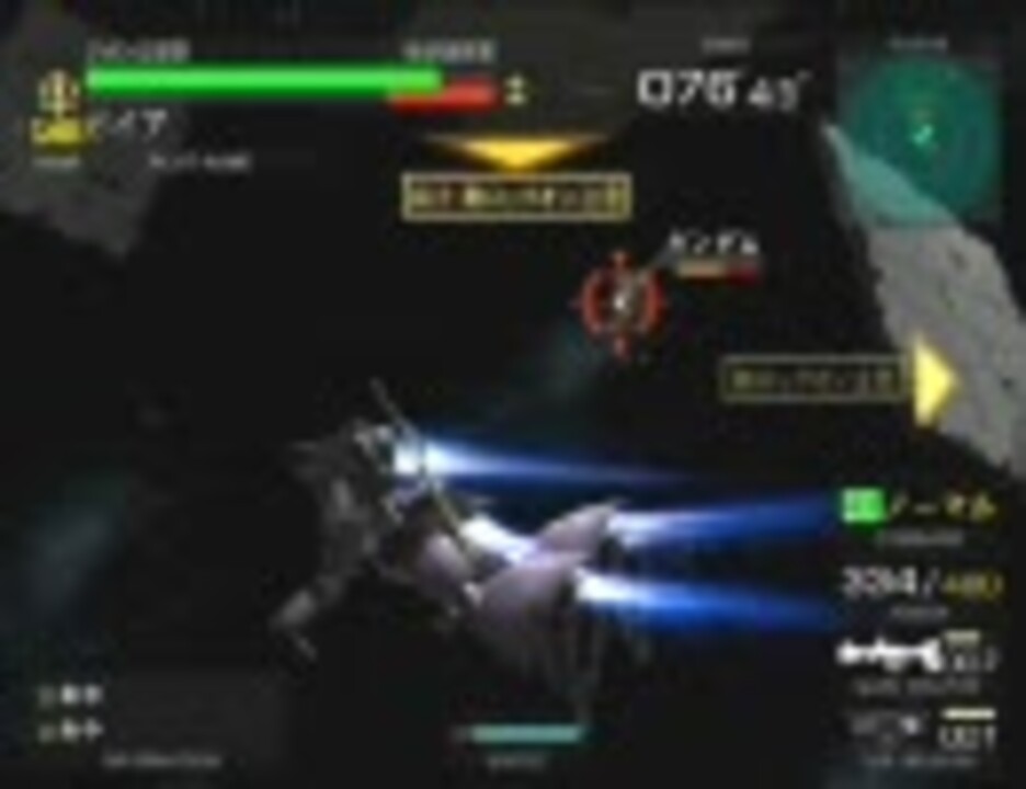 人気の リックドム 動画 25本 ニコニコ動画