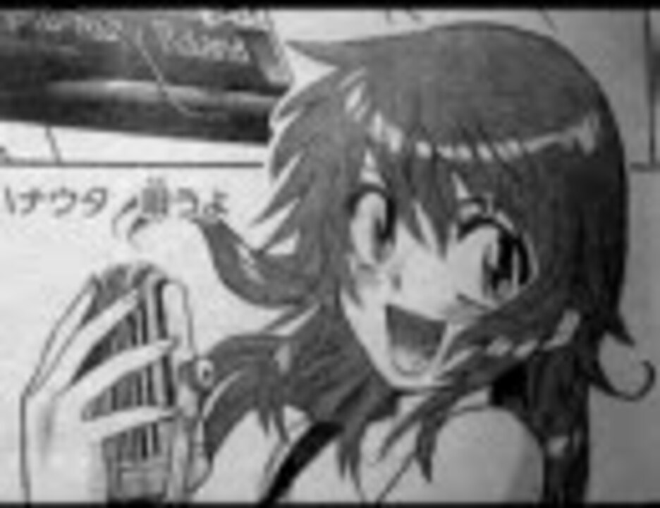 絶対可憐チルドレン Strings 初音ミク ニコニコ動画