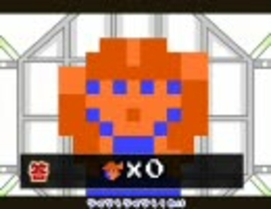 人気の スペランカー先生 動画 116本 ニコニコ動画